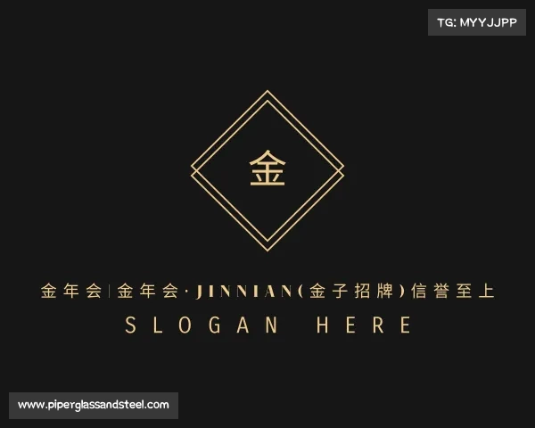 关于金年会|金年会·jinnian(金子招牌)信誉至上
